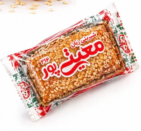 شیرینی زبان ۷۰ گرمی معینی پور