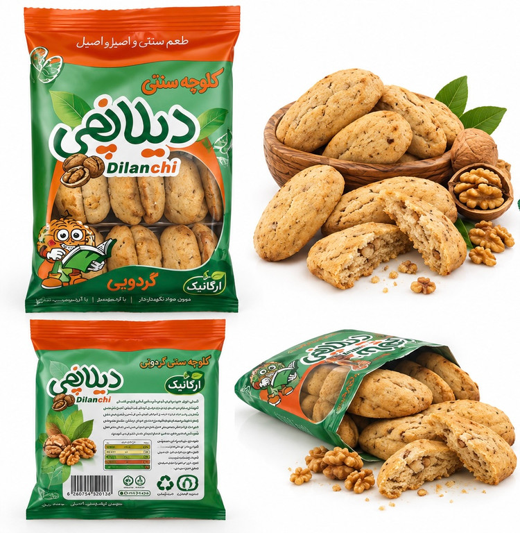 کلوچه سنتی گردویی دیلانچی ۳۵۰ گرمی سلامت محور