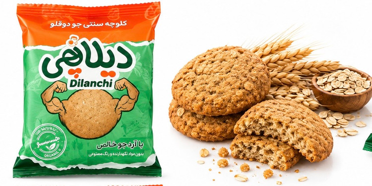 کلوچه دو قلوی جو ۴۵ گرمی دیلانچی