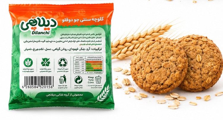 کلوچه دو قلوی جو ۴۵ گرمی دیلانچی
