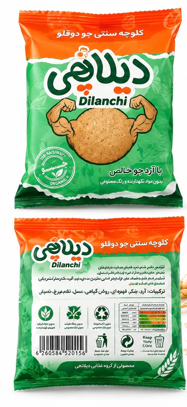 کلوچه دو قلوی جو ۴۵ گرمی دیلانچی